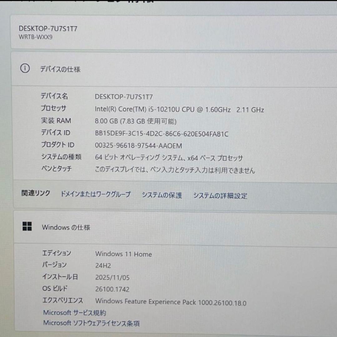 Y*l様 Y*n様 HUAWEI MateBook13ノートPC Intel C