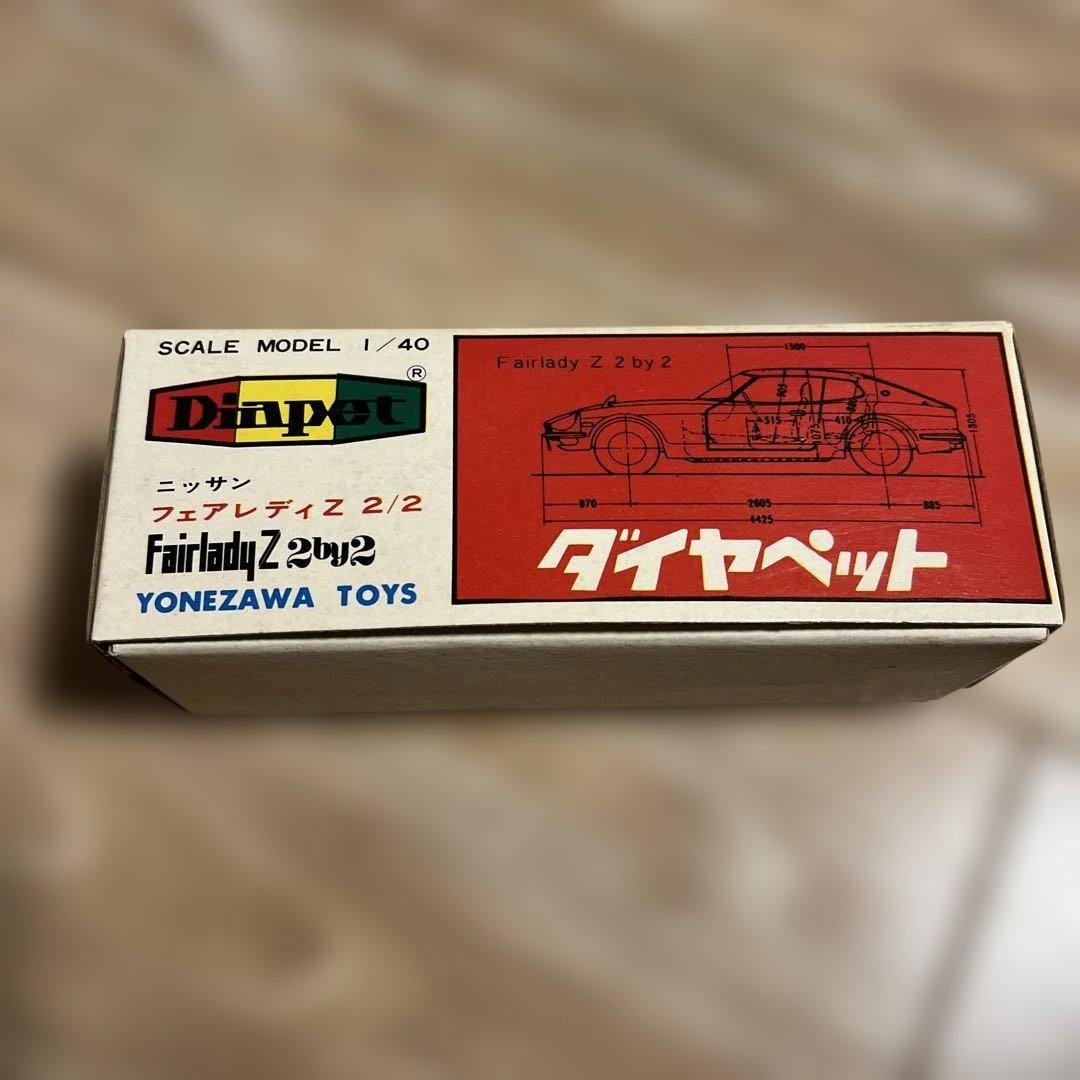 YONEZAWA フェアレディZ 2/2 赤 1/40スケール 240Z