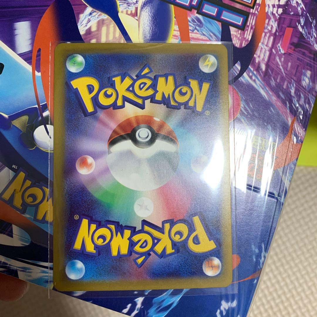 ポケモンカードセット グレナデールGX付き