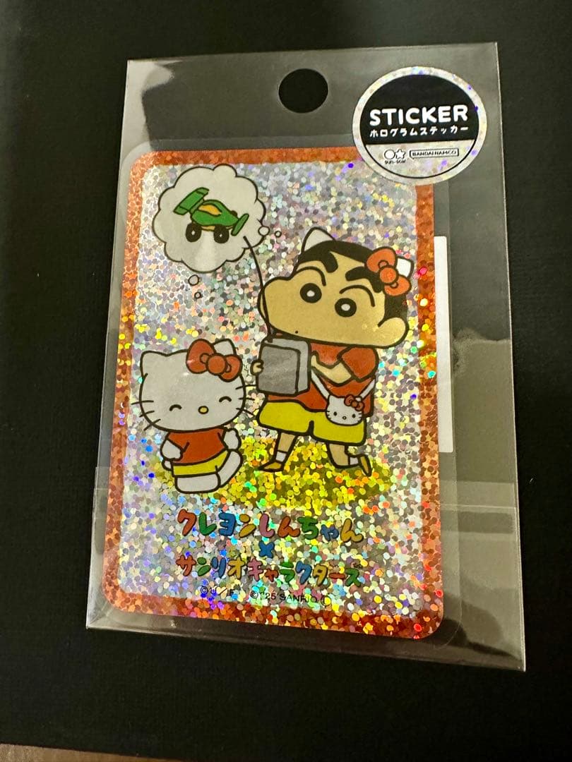 サンリオ　ストーン付き立体キーホルダー　クレヨンしんちゃんサンリオキャラクターズ