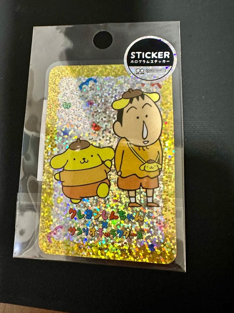 サンリオ　ストーン付き立体キーホルダー　クレヨンしんちゃんサンリオキャラクターズ