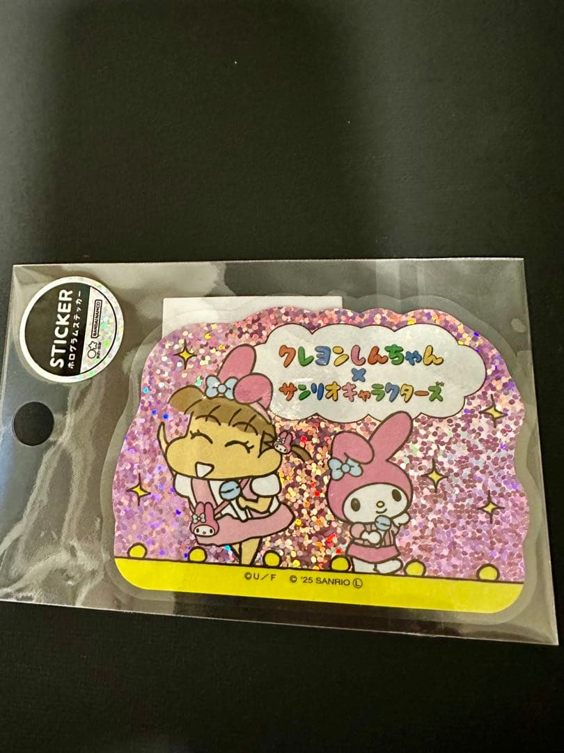 サンリオ　ストーン付き立体キーホルダー　クレヨンしんちゃんサンリオキャラクターズ