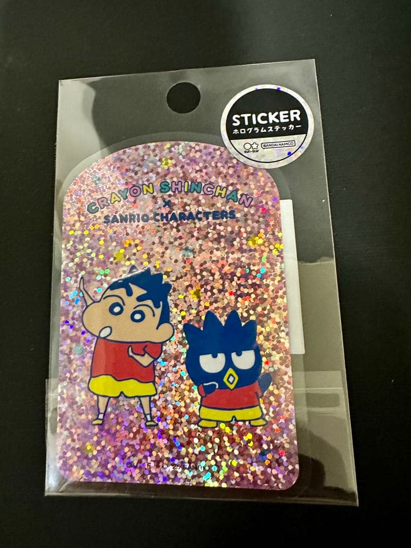 サンリオ　ストーン付き立体キーホルダー　クレヨンしんちゃんサンリオキャラクターズ