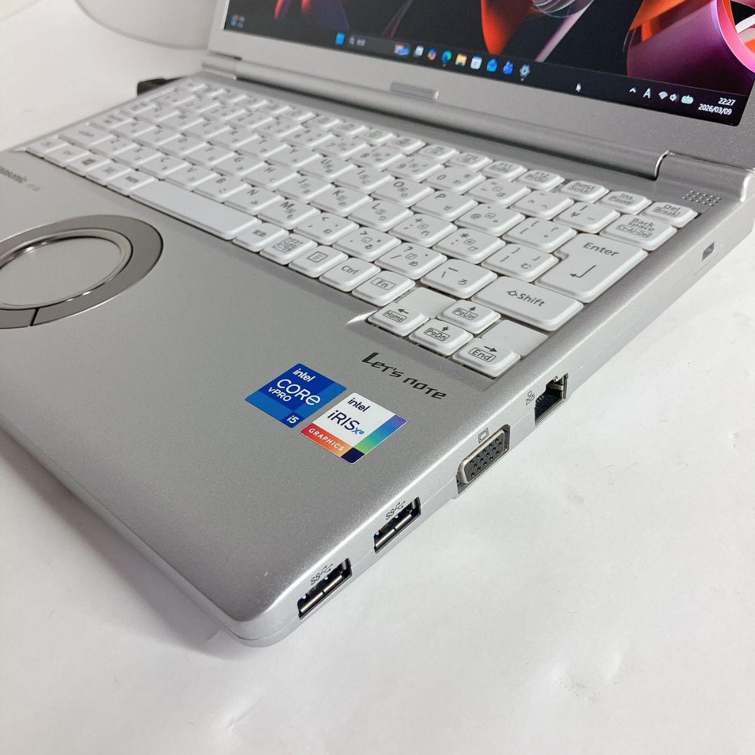 11世代Let's note CF-SV1 i5 | 16GB | 256GB