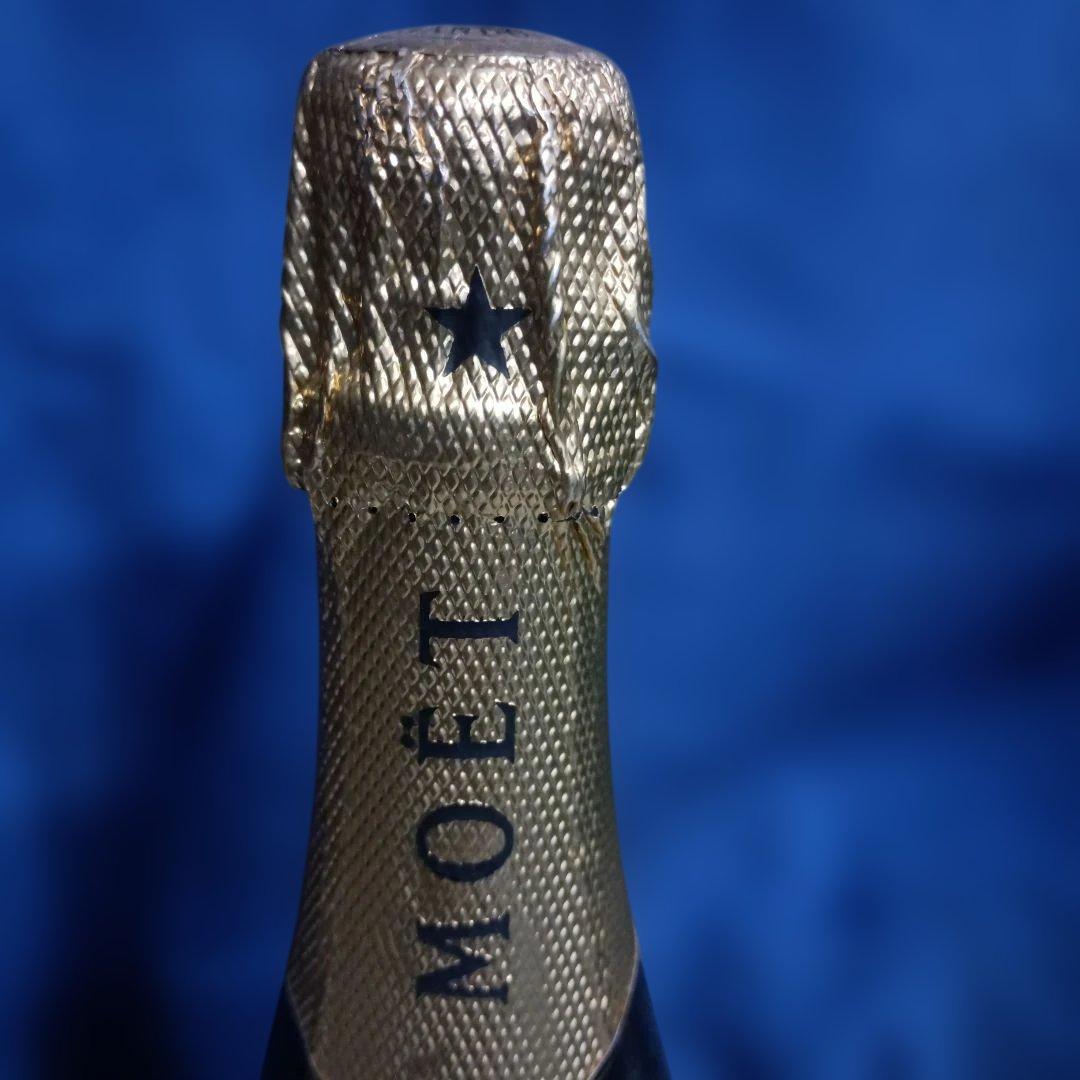 5736)MOET&CHANDON サンプル瓶　空き瓶　ダミーボトル　中身無し