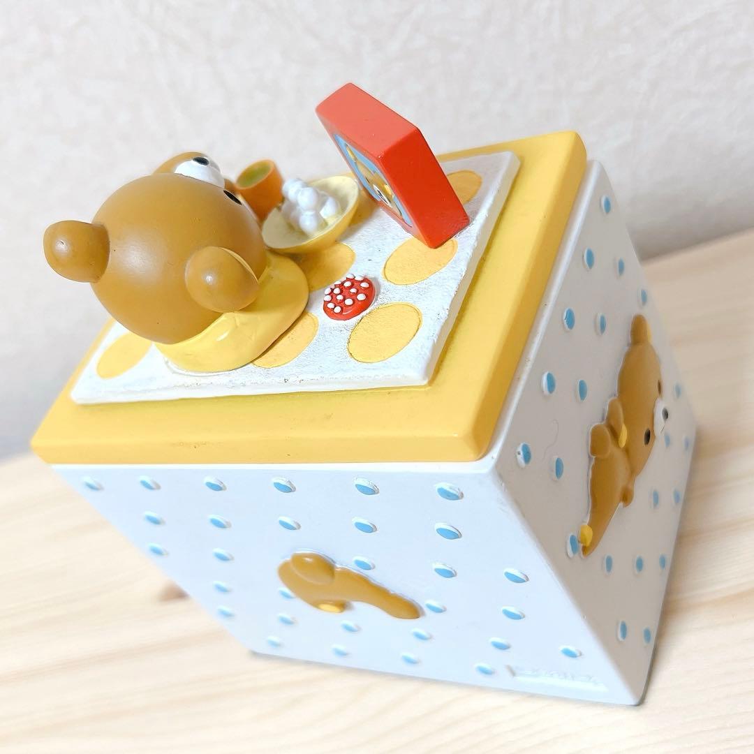 リラックマ リバーシブル小物入れ