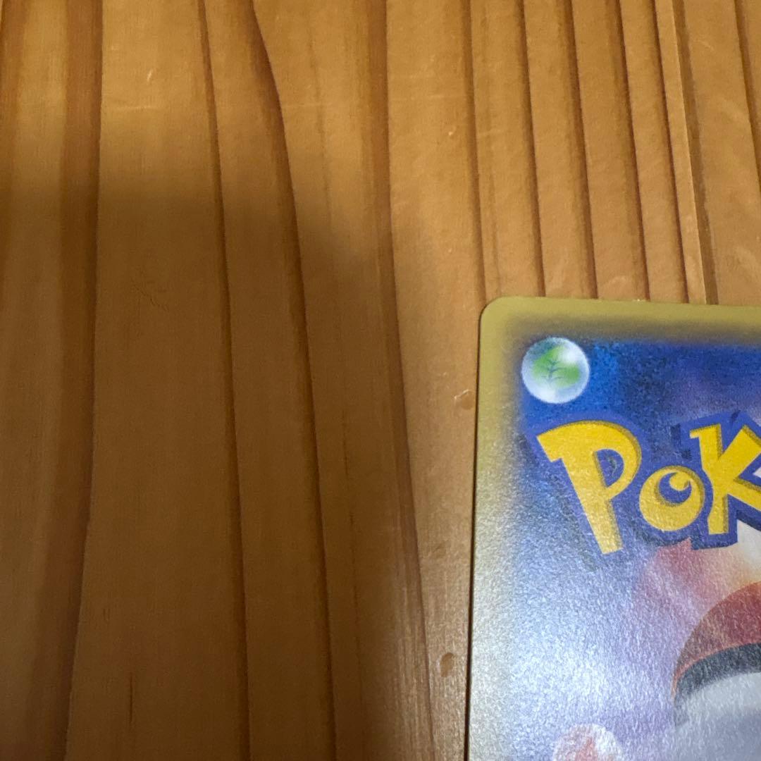 美品 ルギアBREAK RR XY10 めざめる超王 059/078