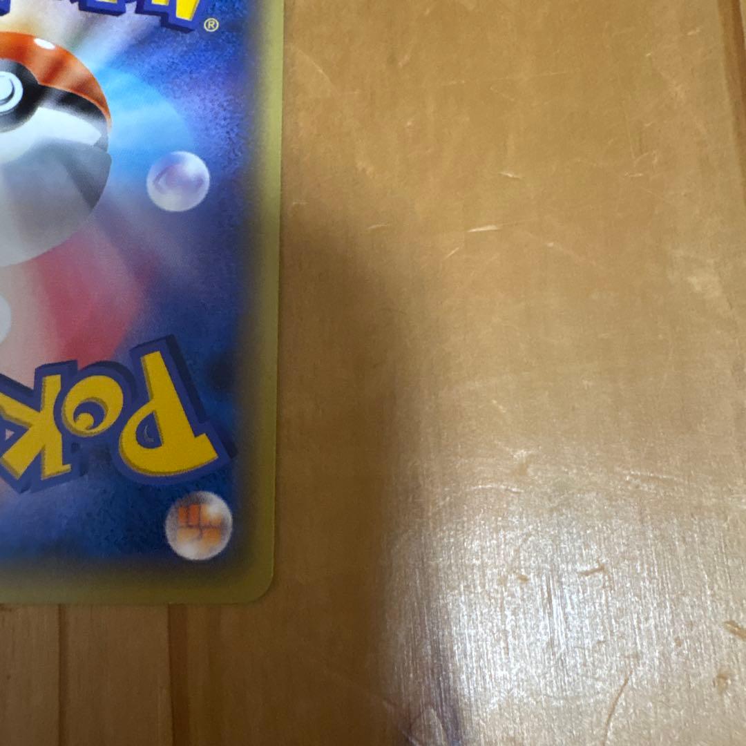 美品 ルギアBREAK RR XY10 めざめる超王 059/078