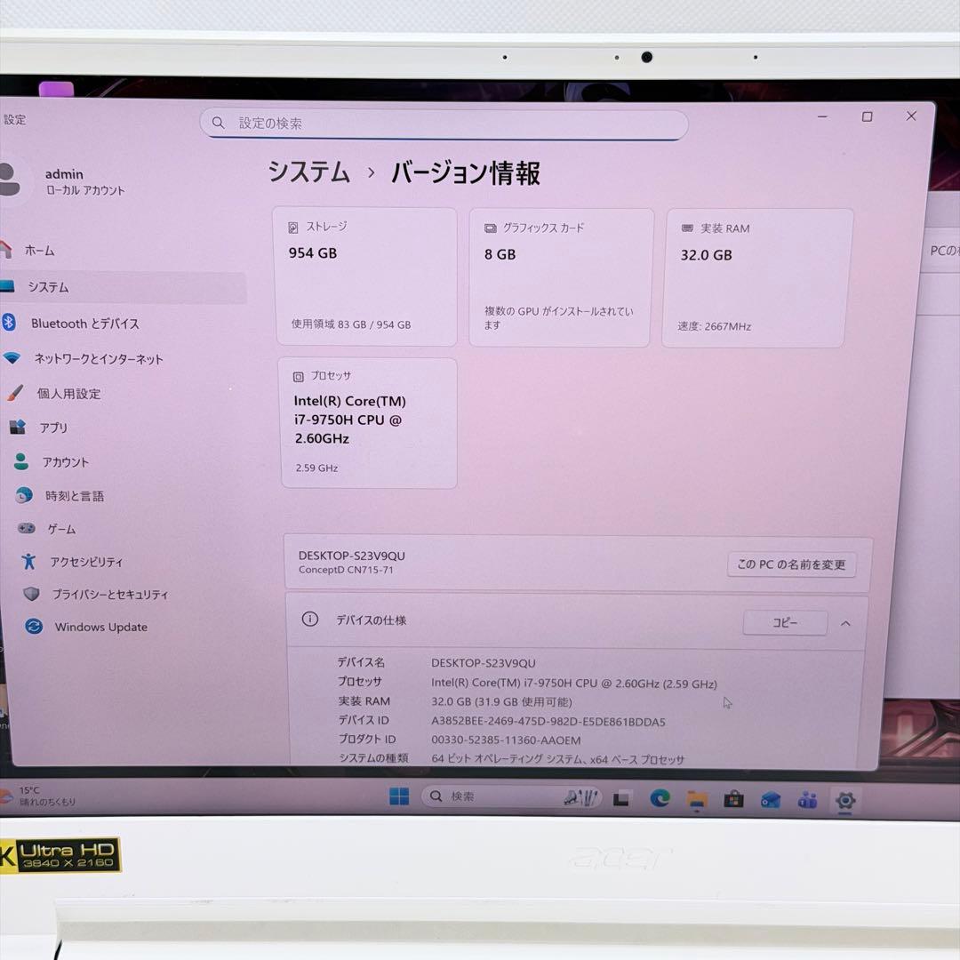 Windowsノート本体 Acer ConceptD7 i7-9750H/32GB/RTX2080 4K
