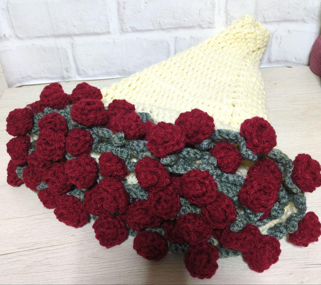 花束ブランケット　バラ　ハンドメイド　かぎ針編み