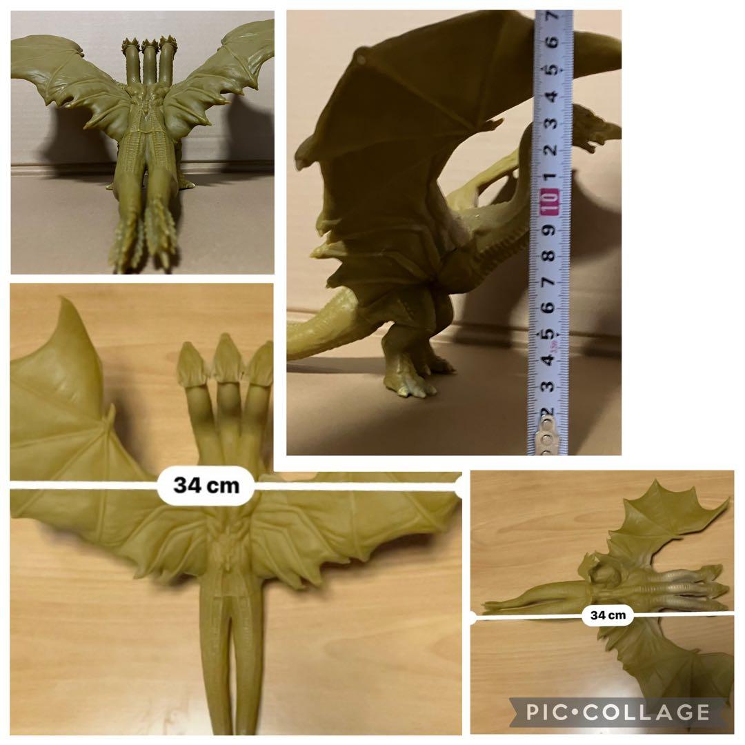 モンスター怪獣★キングギドラ ★ギドラ★メカゴジラ★ ゴーグファイヤーゴルザ