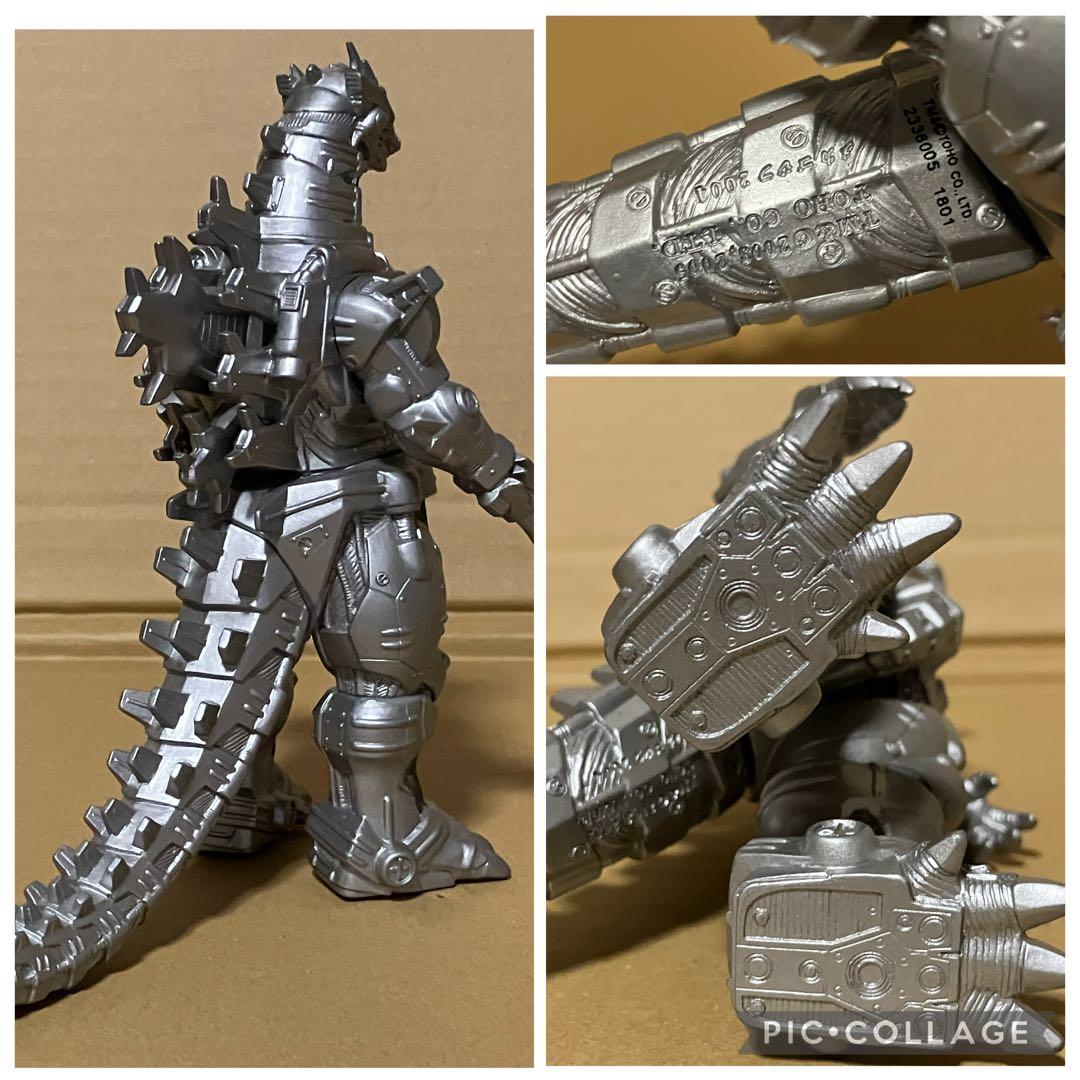 モンスター怪獣★キングギドラ ★ギドラ★メカゴジラ★ ゴーグファイヤーゴルザ