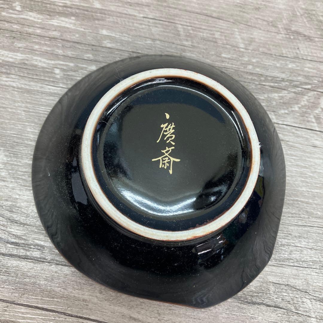 E-1 廣斎作 漆器 晩酌セット 徳利 小鉢 薬味入れ 盛り皿 廣斎