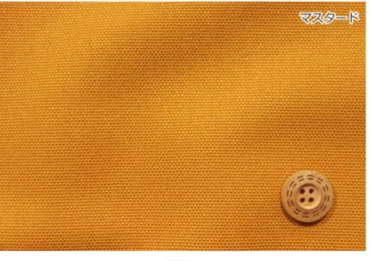 【のりまき@プロフ必読】帆布８号　トートバッグ　生成り/マスタード