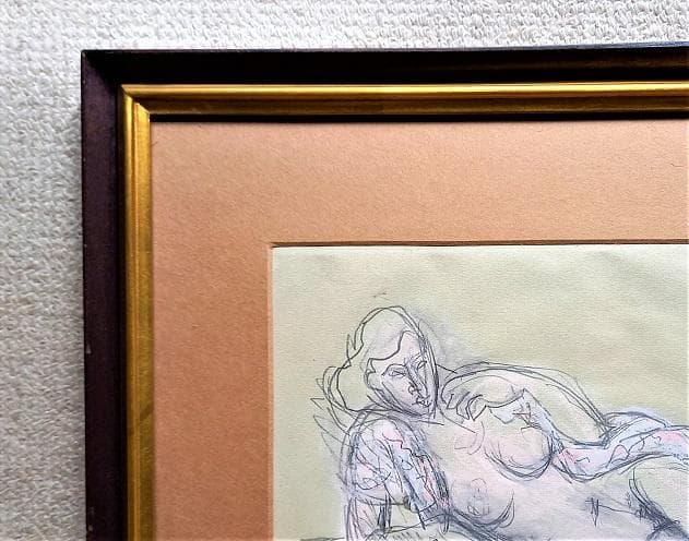原精一　　鉛筆とパステルによる裸婦デッサン画