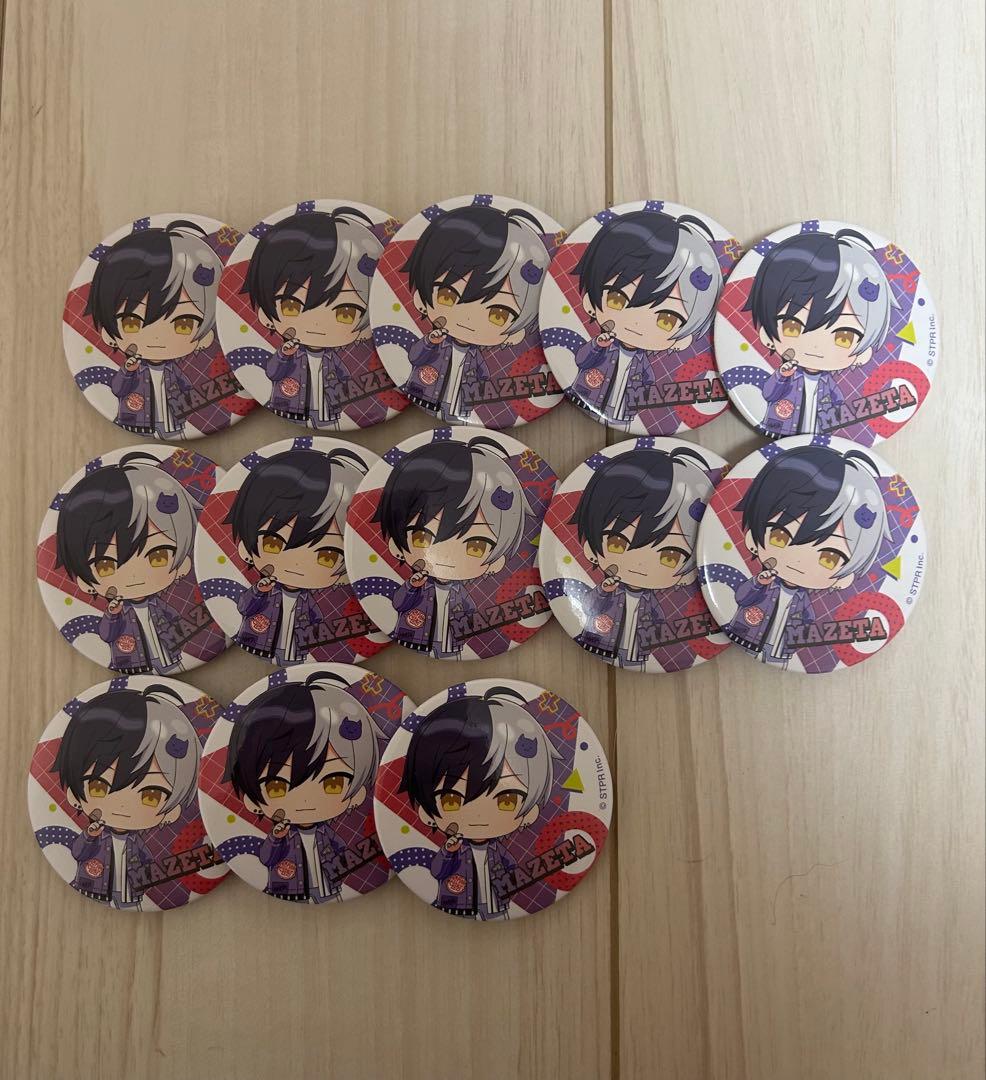 AMPTAK×COLORS アンプタック まぜ太 缶バッジ13個セット