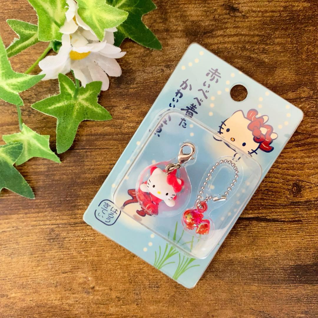 【レア】ご当地キティ 夏期限定 赤いべべ着たかわいい金魚　ファスナーマスコット