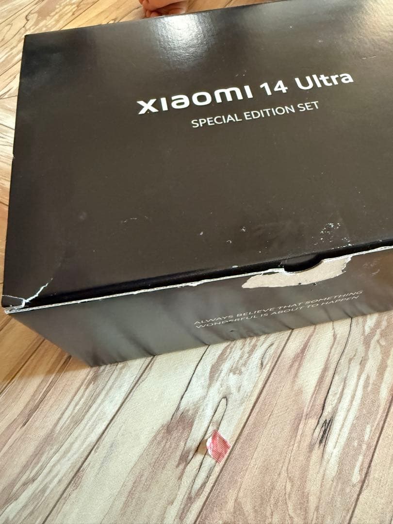 国内版 Xiaomi 14 Ultra 本体 Photography Kit