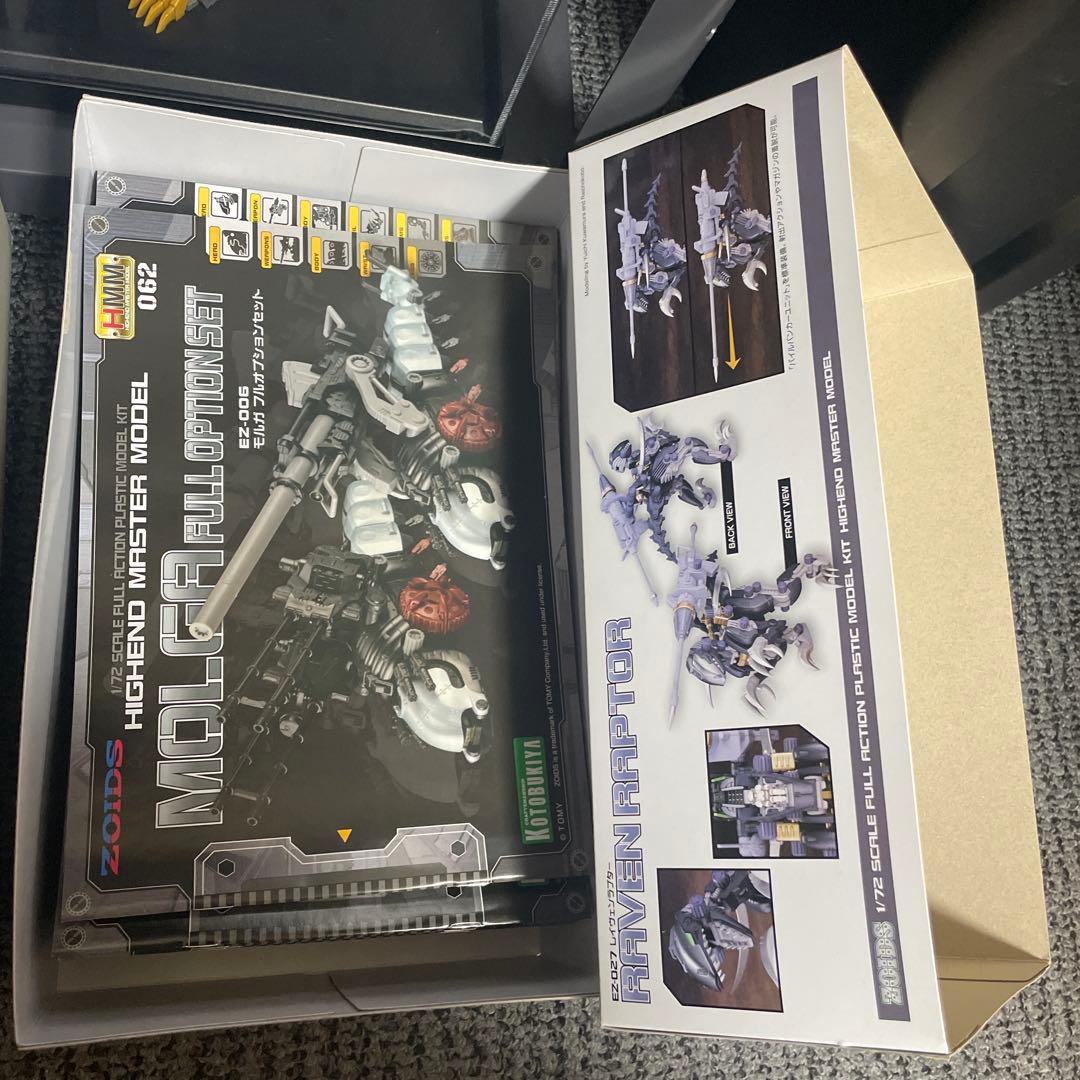 ゾイド　hmm セット売り