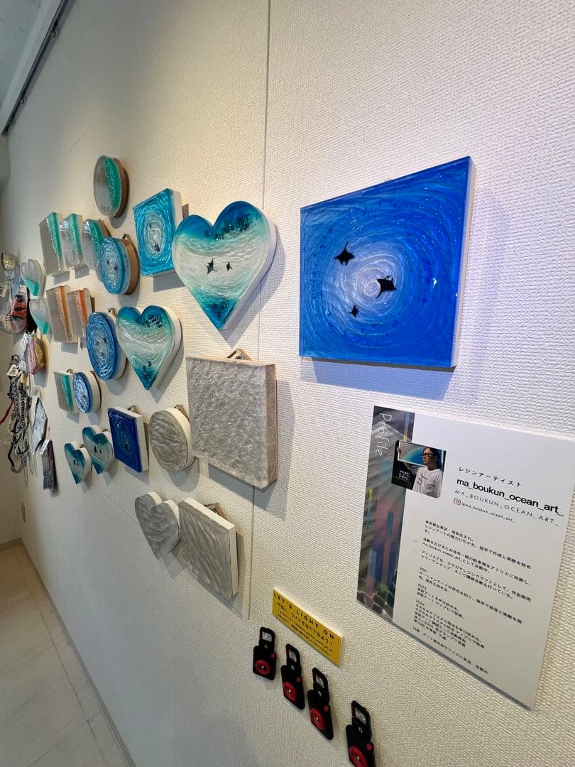 【波紋アート＃23】マンタの遊泳／水紋／15cmスクエア／枠なし