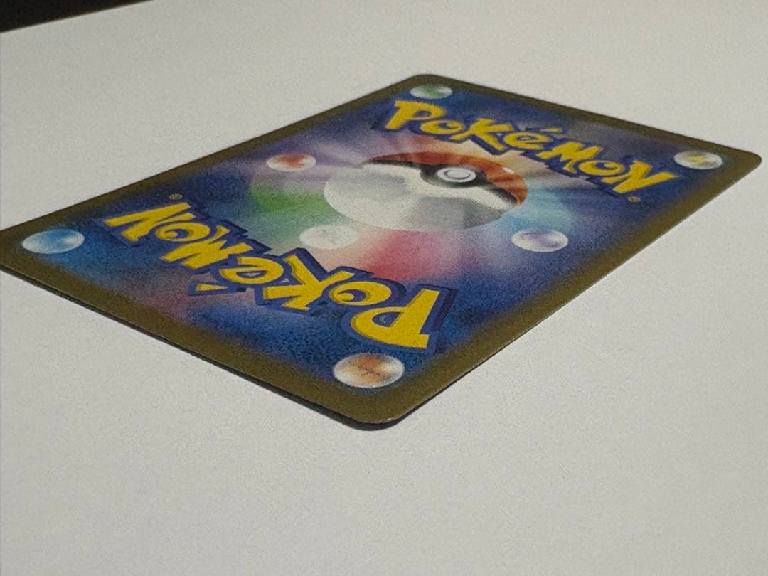 リーリエの決心 SAR ポケカ M1L m1L ポケモンカード メガブレイブ