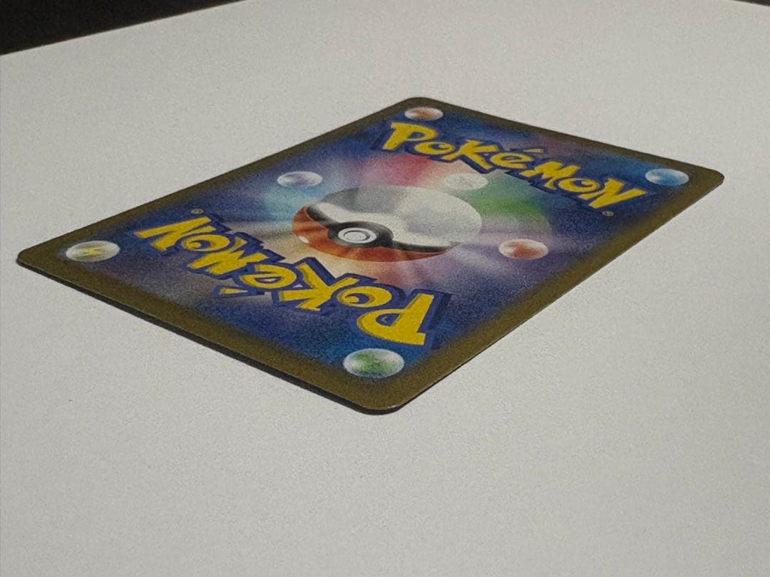 リーリエの決心 SAR ポケカ M1L m1L ポケモンカード メガブレイブ