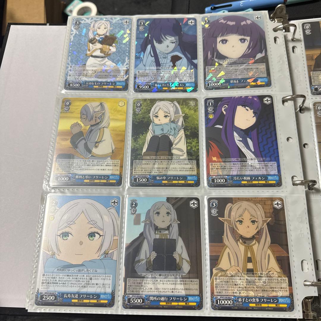 ヴァイスシュヴァルツ 葬送のフリーレン OFR SR R 他 まとめ