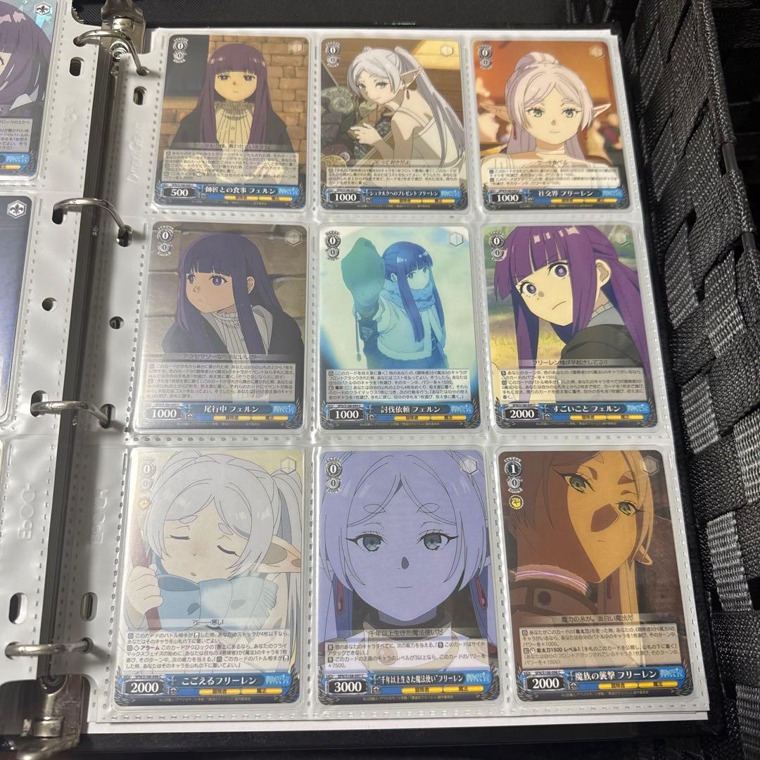 ヴァイスシュヴァルツ 葬送のフリーレン OFR SR R 他 まとめ