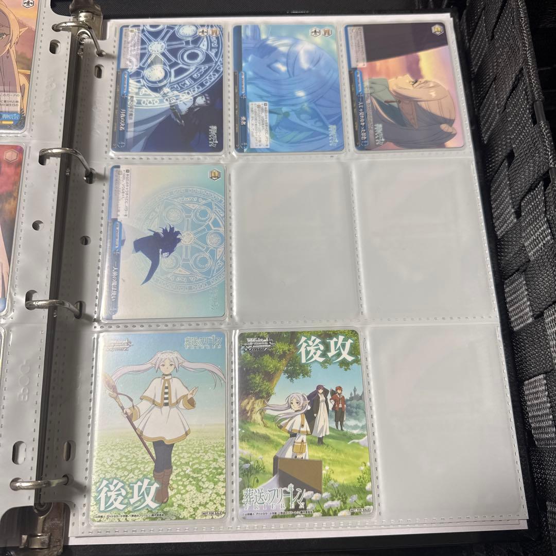 ヴァイスシュヴァルツ 葬送のフリーレン OFR SR R 他 まとめ