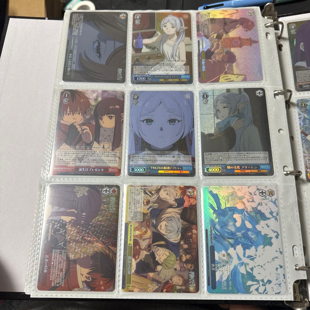 ヴァイスシュヴァルツ 葬送のフリーレン OFR SR R 他 まとめ