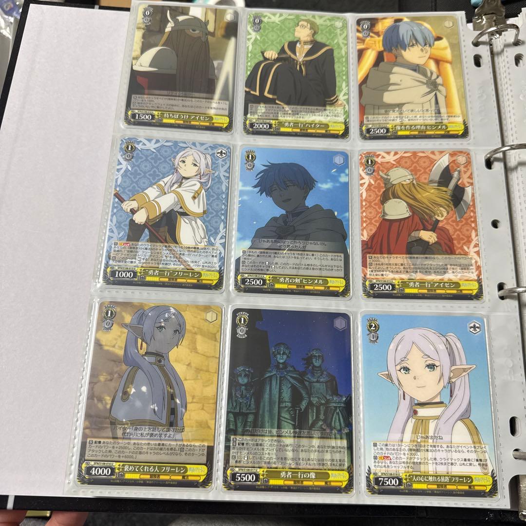 ヴァイスシュヴァルツ 葬送のフリーレン OFR SR R 他 まとめ