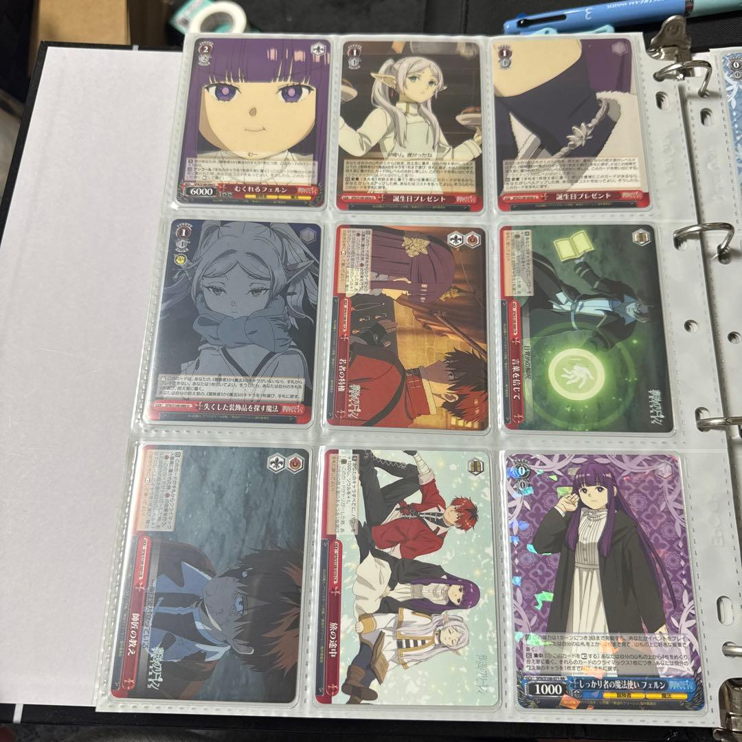 ヴァイスシュヴァルツ 葬送のフリーレン OFR SR R 他 まとめ