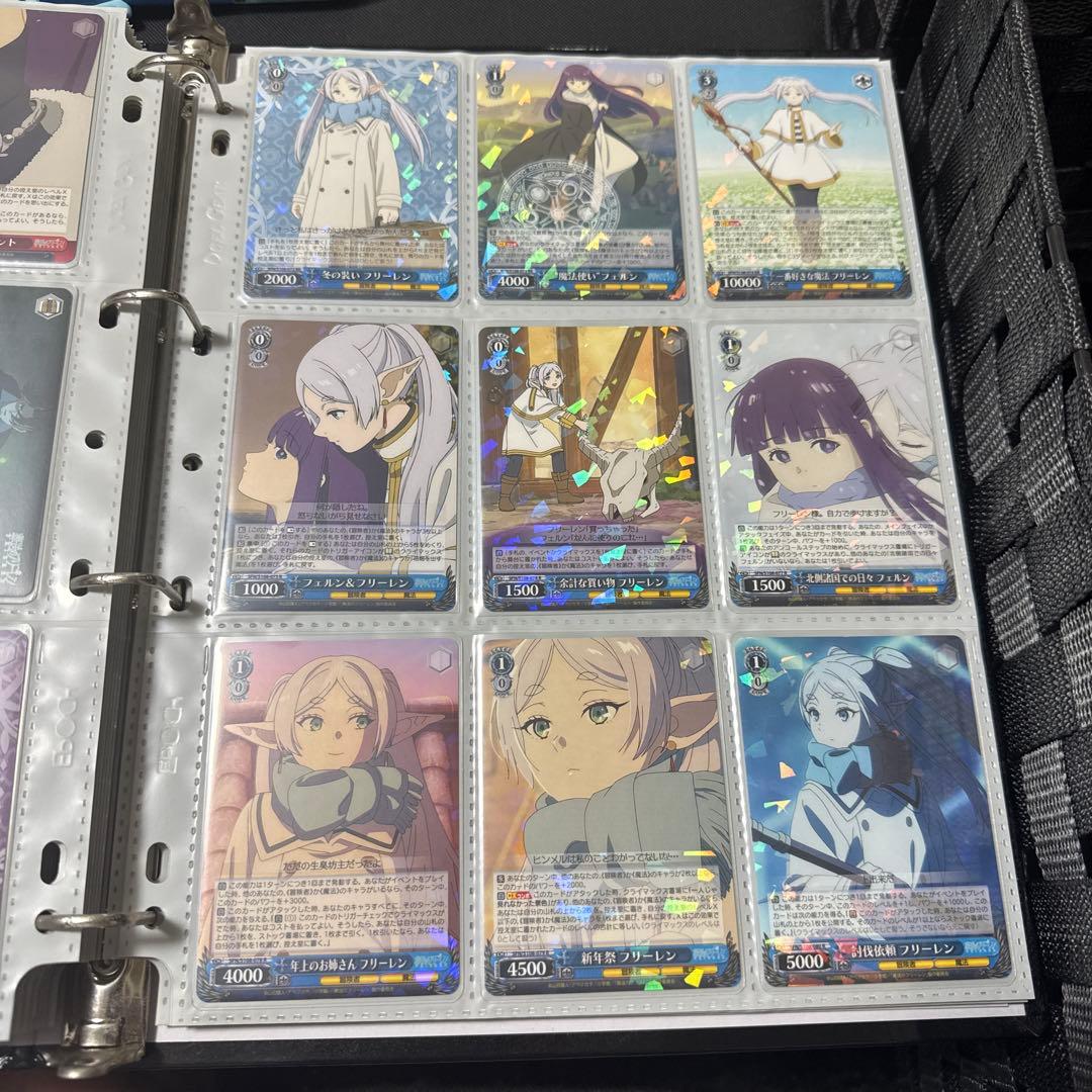 ヴァイスシュヴァルツ 葬送のフリーレン OFR SR R 他 まとめ