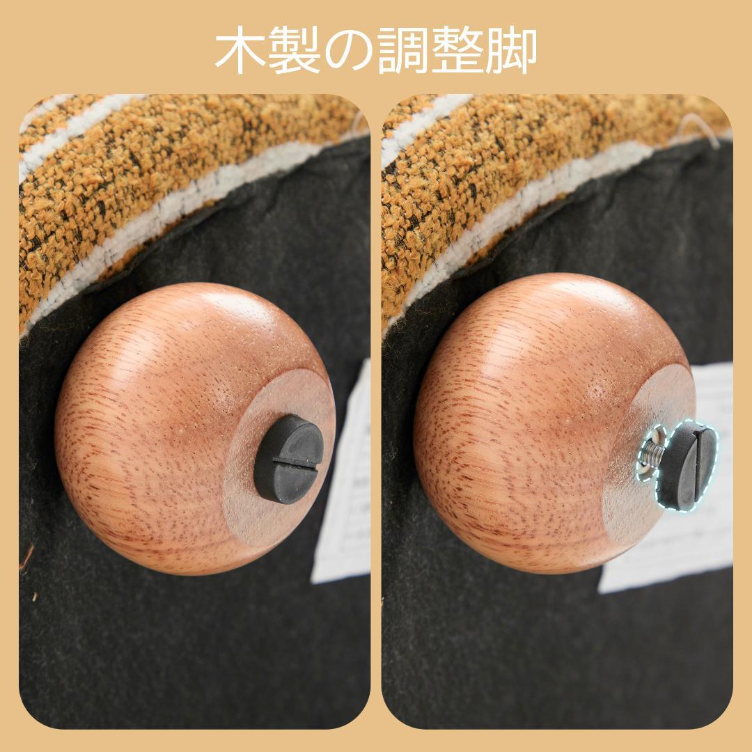 【イェロー】1人掛けソファ ラウンジチェア シェニール生地 無垢材使用