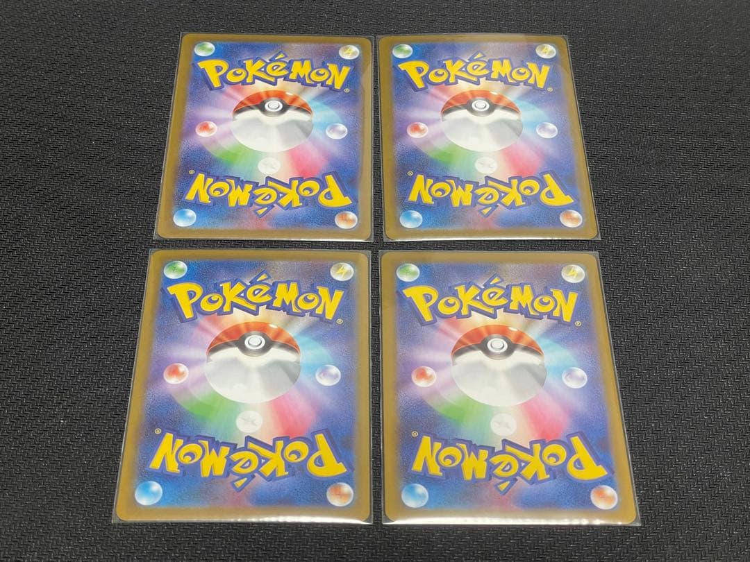 ポケカ リーリエの決心 SR 4枚セット