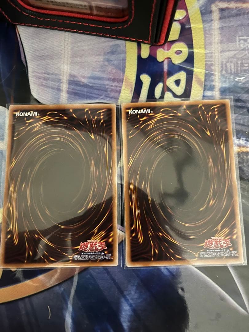 遊戯王　鉄獣の炎工キット & トポロジック・ブラスター・ドラゴン　プリシク