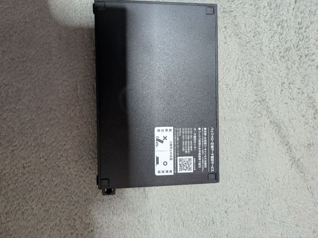マウスコンピューター　mouse f5-celeron-ma、4TBHDD付き