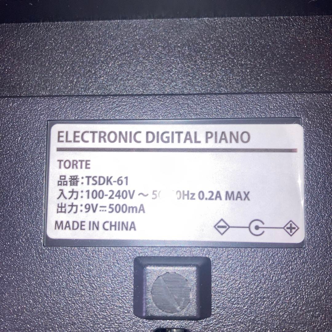 TORTE トルテ TSDK-61 電子ピアノ キーボード