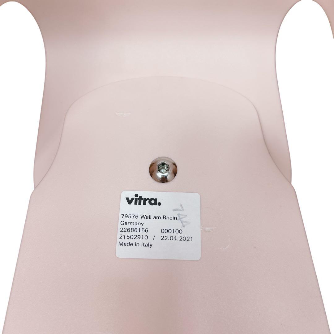 Vitra イームズ エレファント チェア ペールローズ ピンク ラージ