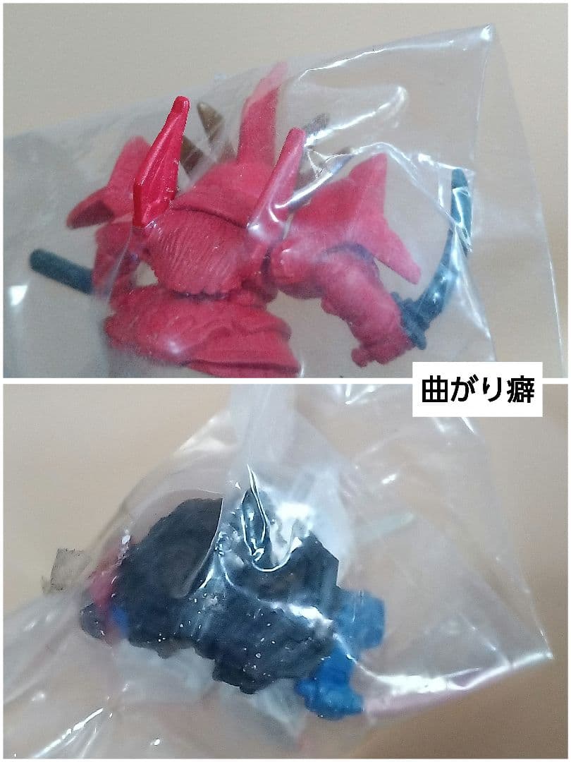 SDガンダム　ミニフィギュア　ガチャ　色々　まとめ売り