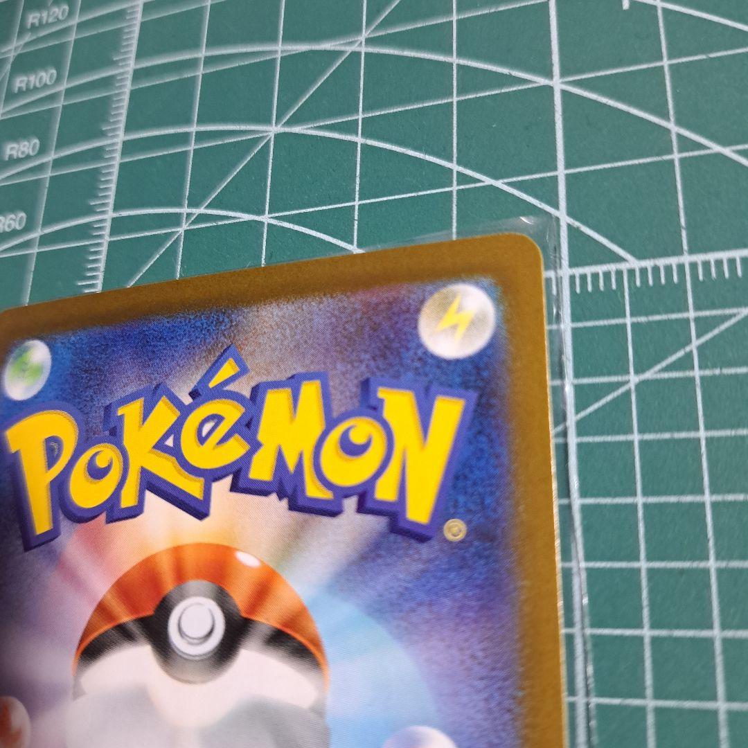 【白かけ有り】メガルカリオ　MUR ポケモンカード