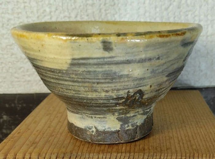 人間国宝 金城次郎 酒盃 栞 共箱 やちむん 壺屋焼 壷屋焼 魚紋ぐい呑