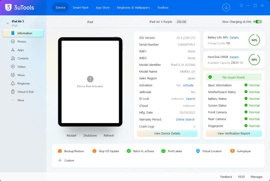 Apple iPad Air 5 10.9インチ 256GB wifiのみ