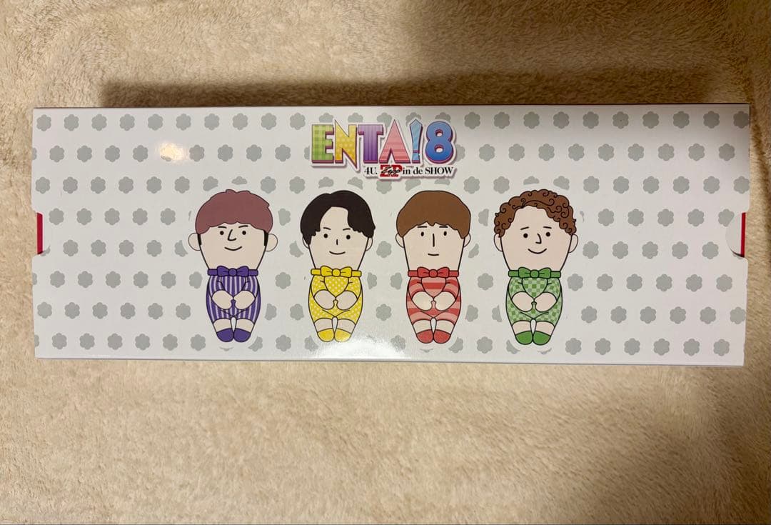 ENTA!8 ふぉ〜ゆ〜 ちびぬい BOX