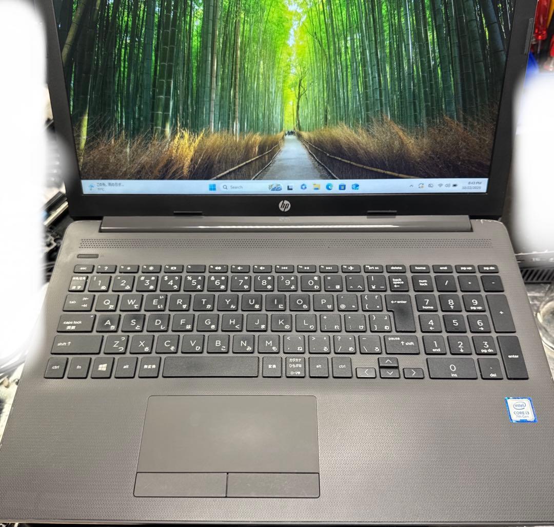 お手軽ノートHP250 G7 i3 7020U/メモリ8G/SSD128GB