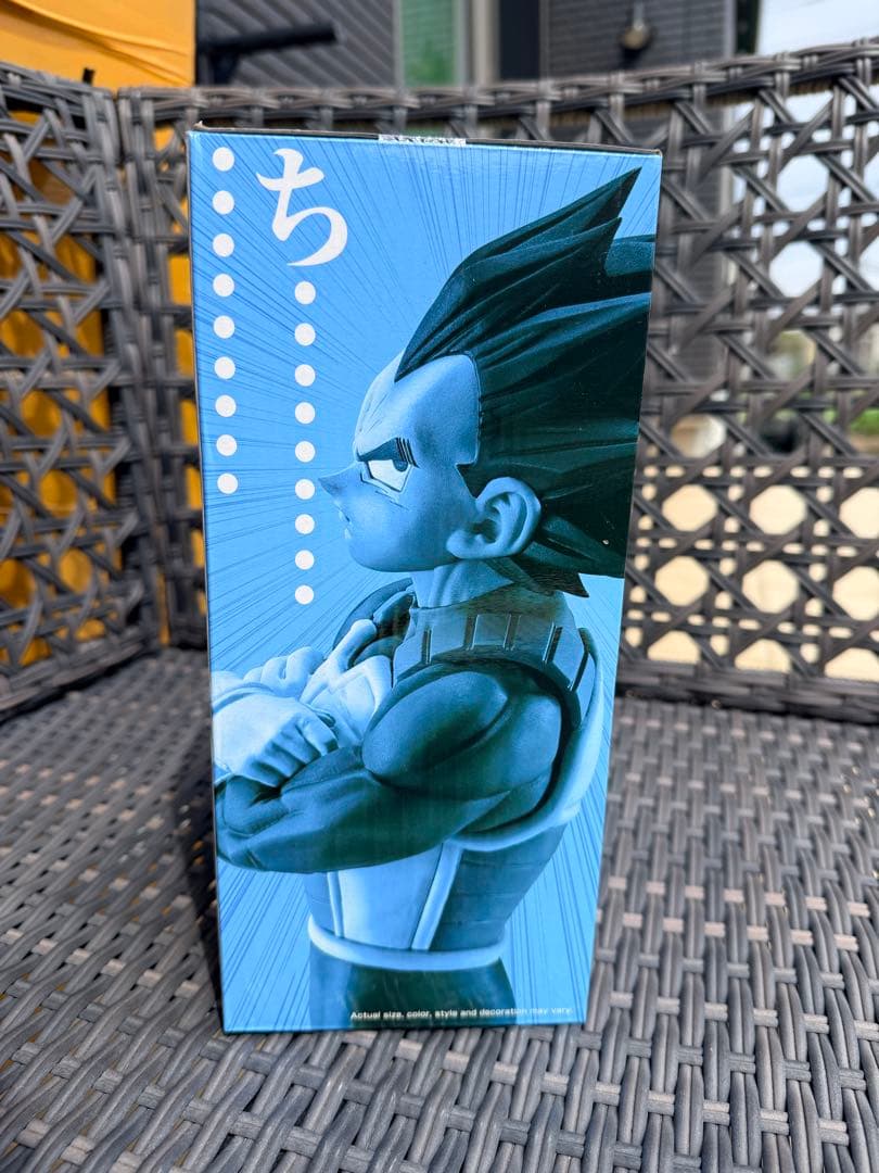 ドラゴンボール一番くじ　ストロングチェインズ　ベジータ
