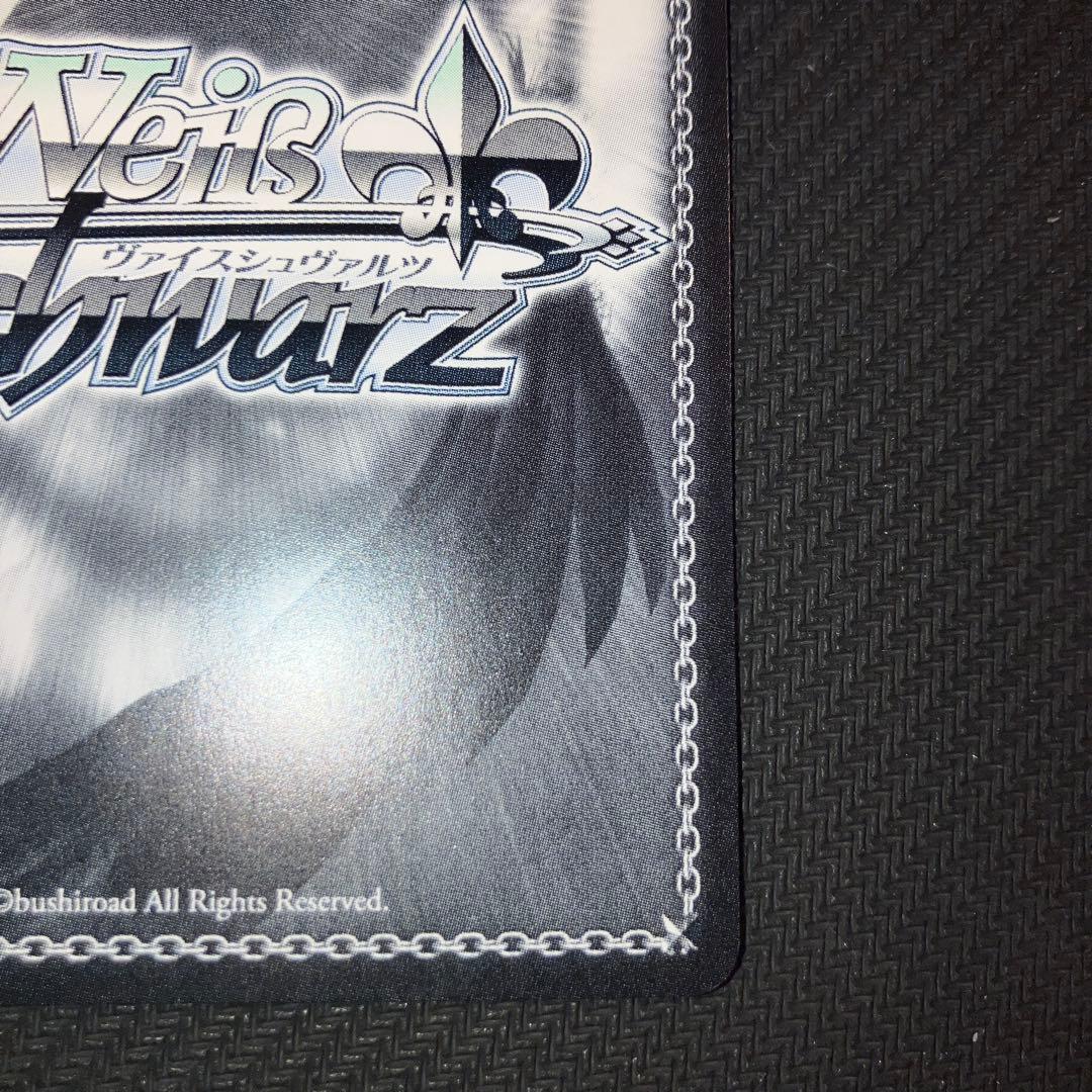 最安値 ヴァイス 15th Anniversary 陽子 SSP サイン