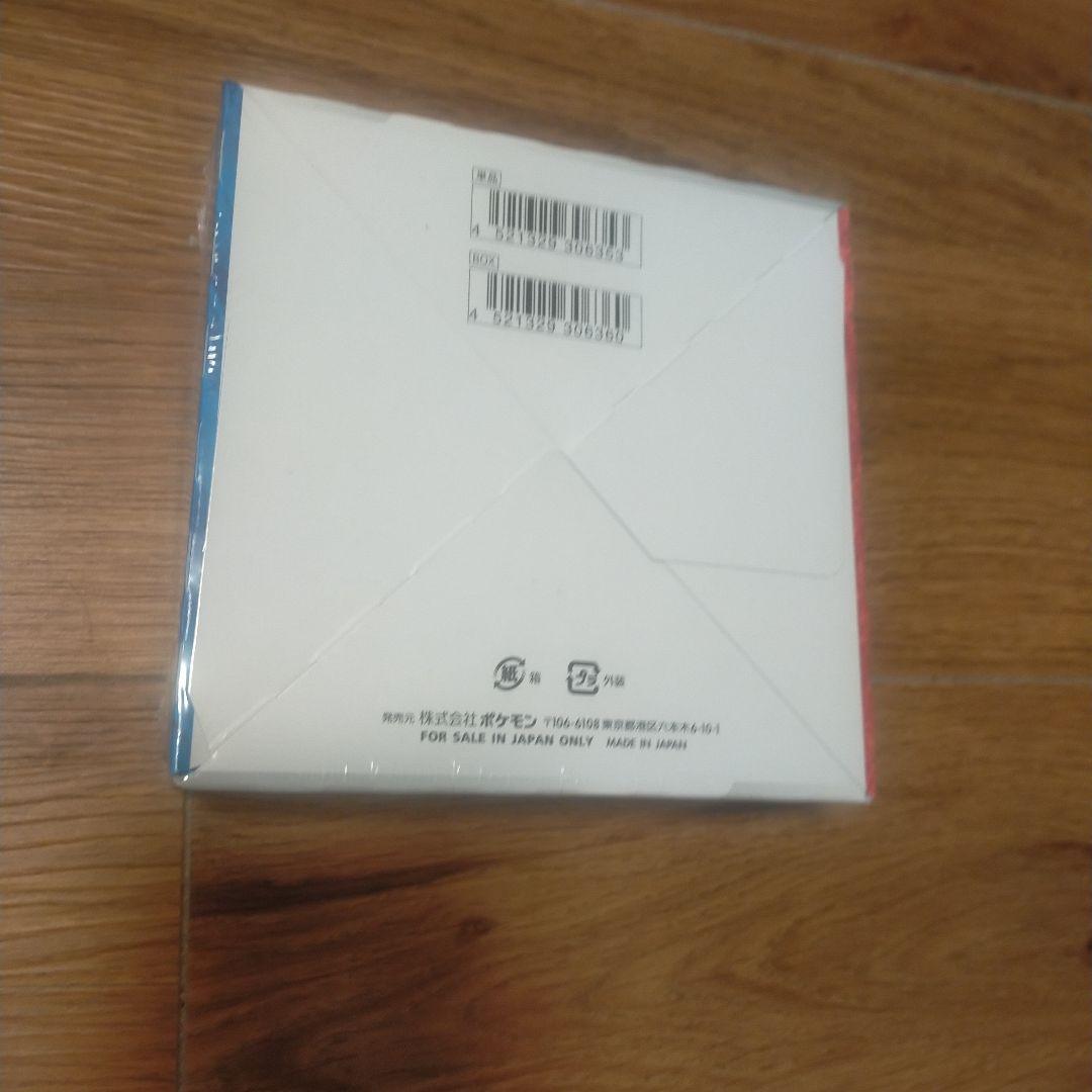 ポケモンカードゲーム 双壁のファイター　未開封BOX