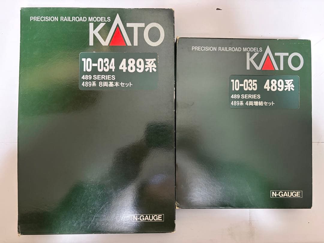 KATO 10-034 / 10-035 489系　12両セット