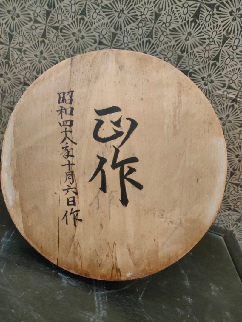 木彫り観音様 和彫 昭和レトロ 高さ53㎝